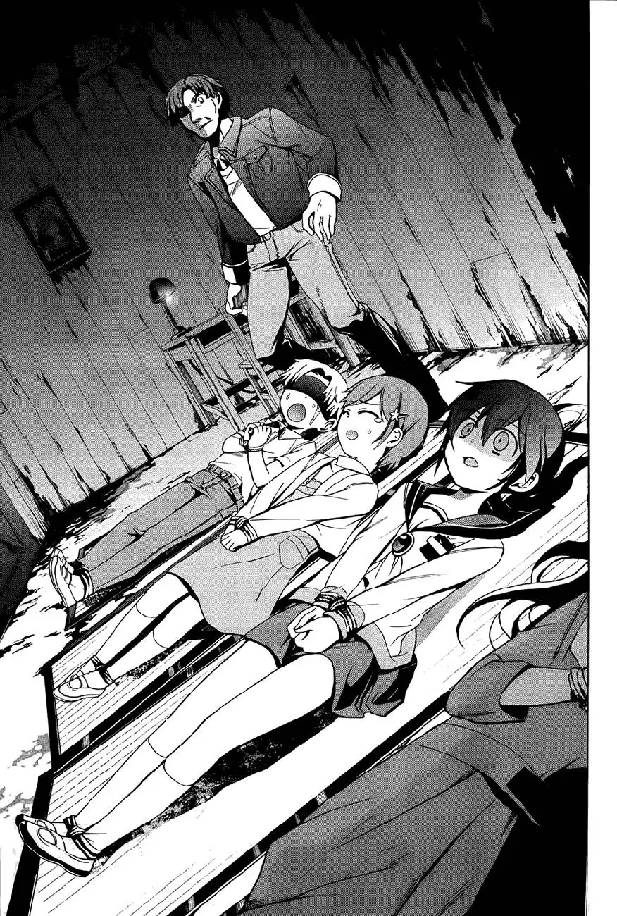 Corpse Party Blood Covered Chapter 28 13